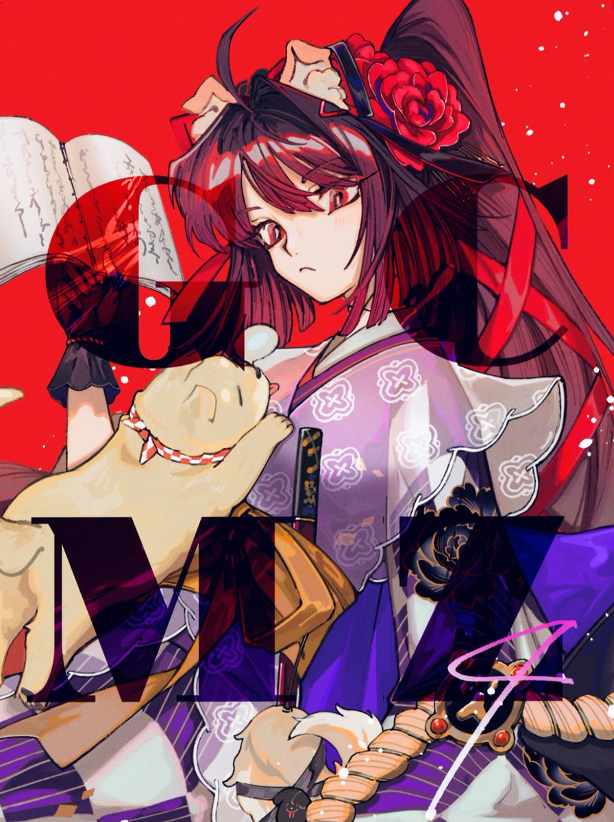 Kyokutei Bakin tweet media