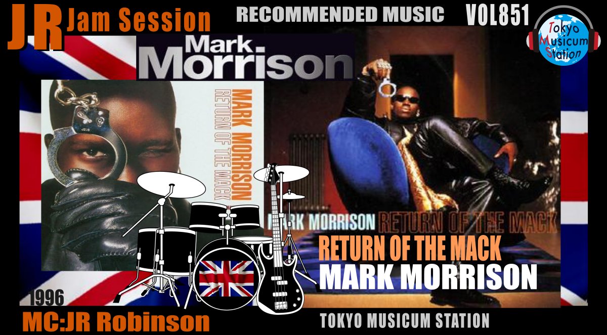tokyomusicum's tweet photo. TMS851, JR Robinsin JamSession!
#MarkMorrison Return of the Mack
英国のR&BシンガーMark Morrisonの96年DebutAlbumからノリ良いbeatナンバー!80年代を感じるR&Bにsoulな味がMIXされRap感もイカシテル!!
今週もGreatなSoundでGreatに過ごそう!
Love & Peace
#TMS▶https://t.co/CbhowuPOFG https://t.co/Q0NXk6eS0e