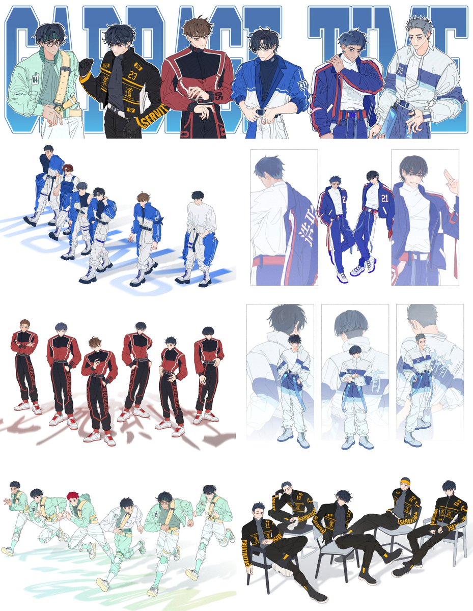 #가비지타임 
팀 유니폼이 좋다.