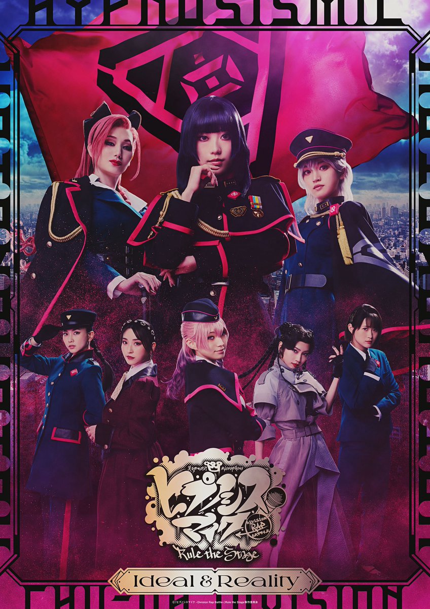 akarin-des ailes26- (@desailes_akarin) / X