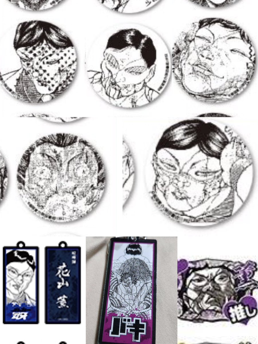 ぱる@交換 tweet media