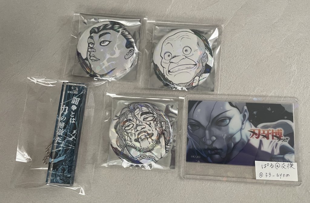 ぱる@交換 tweet media