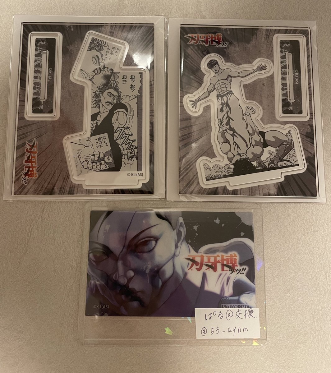 ぱる@交換 tweet media