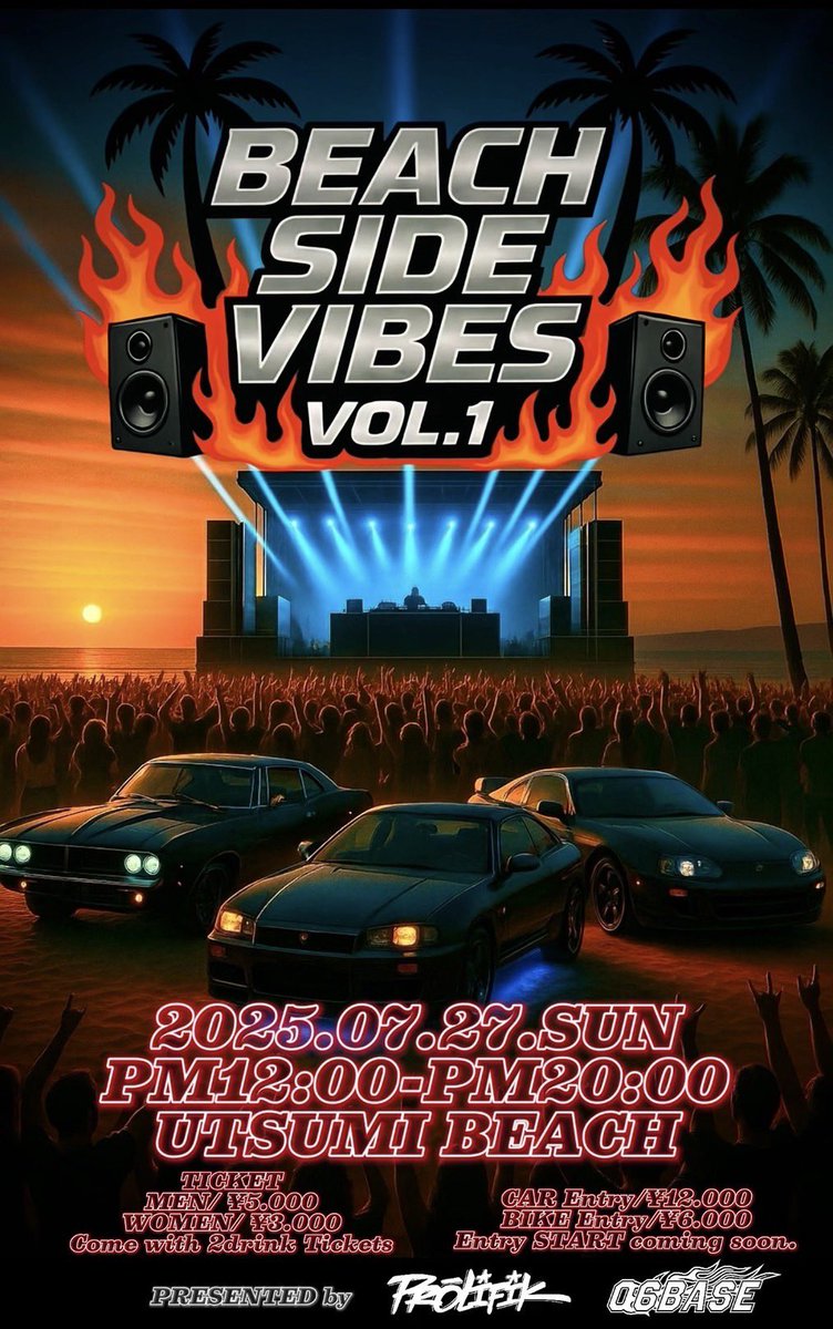 Ryohei__1020 tweet media