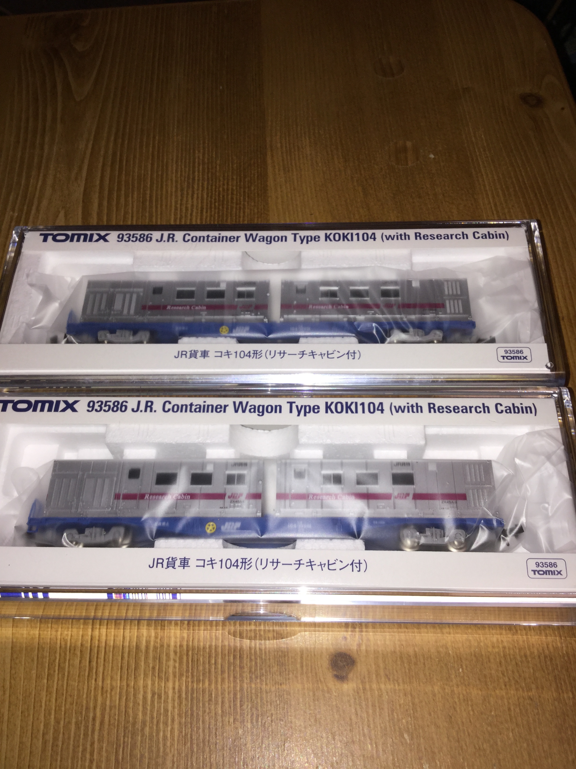 583系B06雷鳥 (@series583b06) / X