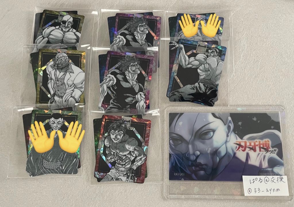 ぱる@交換 tweet media