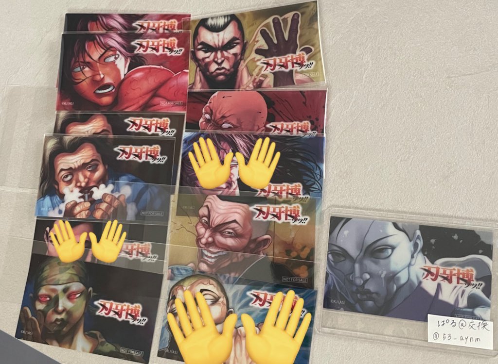 ぱる@交換 tweet media