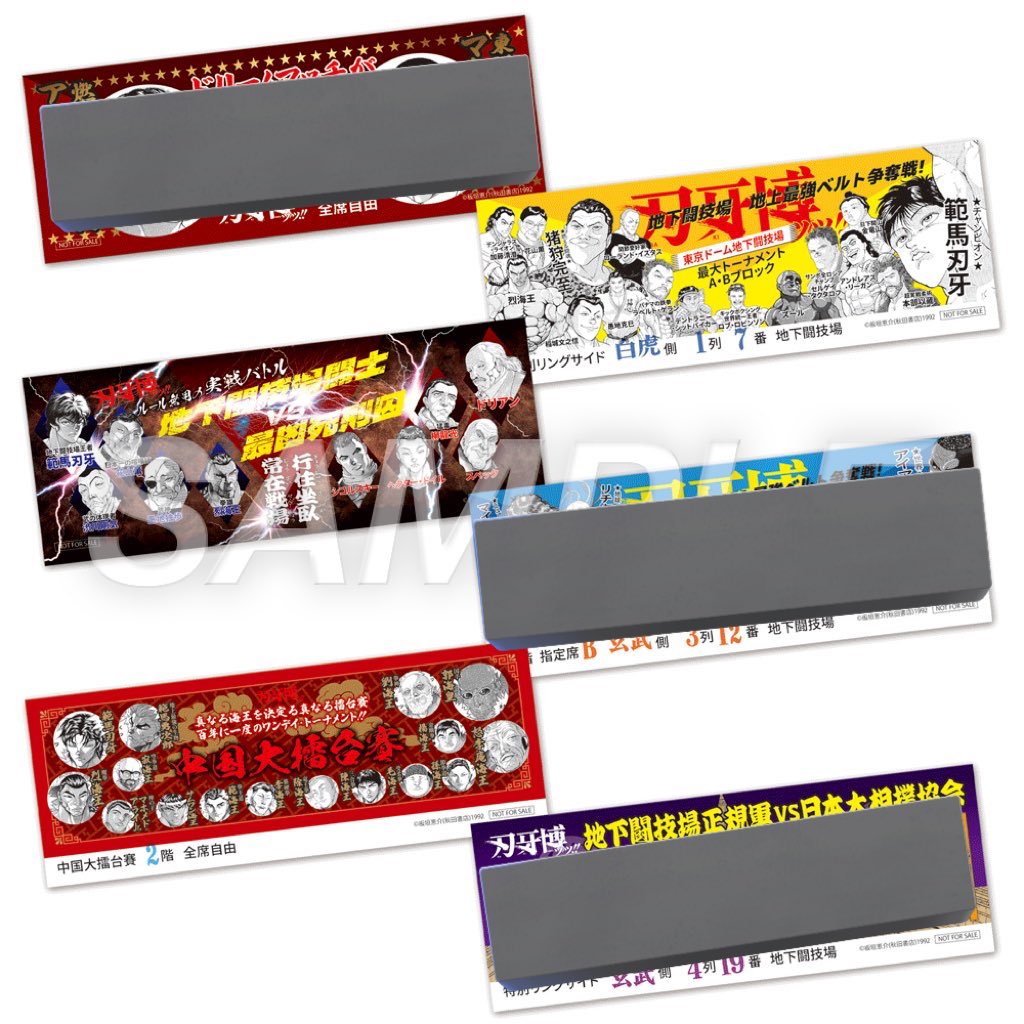 ぱる@交換 tweet media