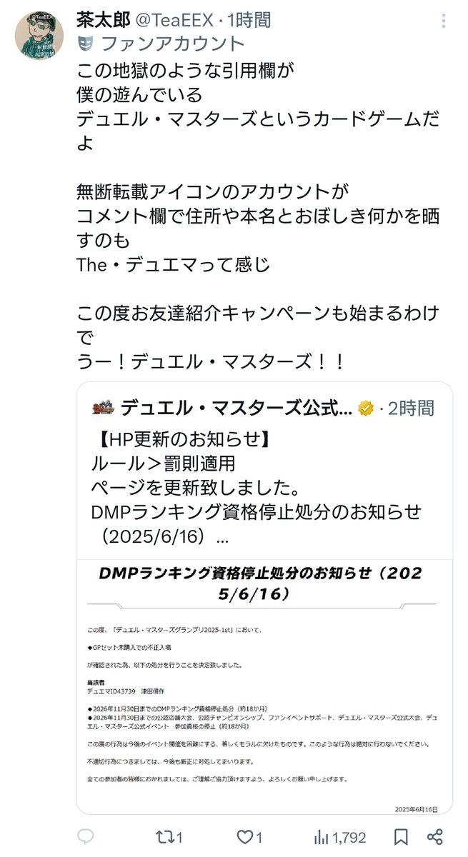 no_context_dm's tweet photo. https://t.co/uOI7bb2hAN