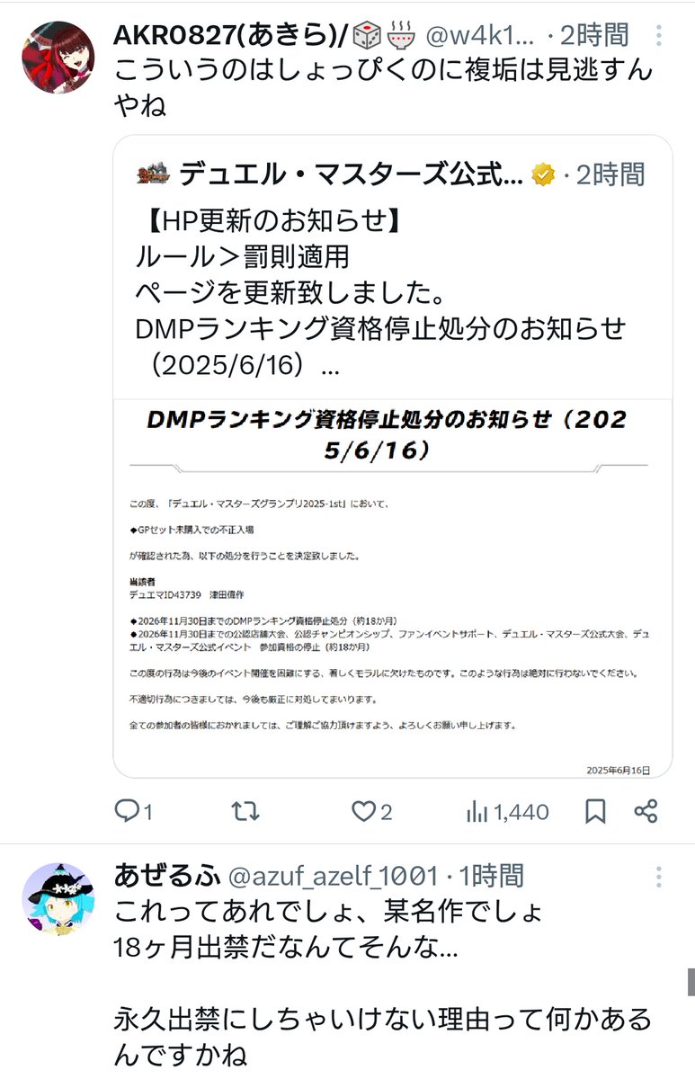 no_context_dm's tweet photo. https://t.co/uOI7bb2hAN