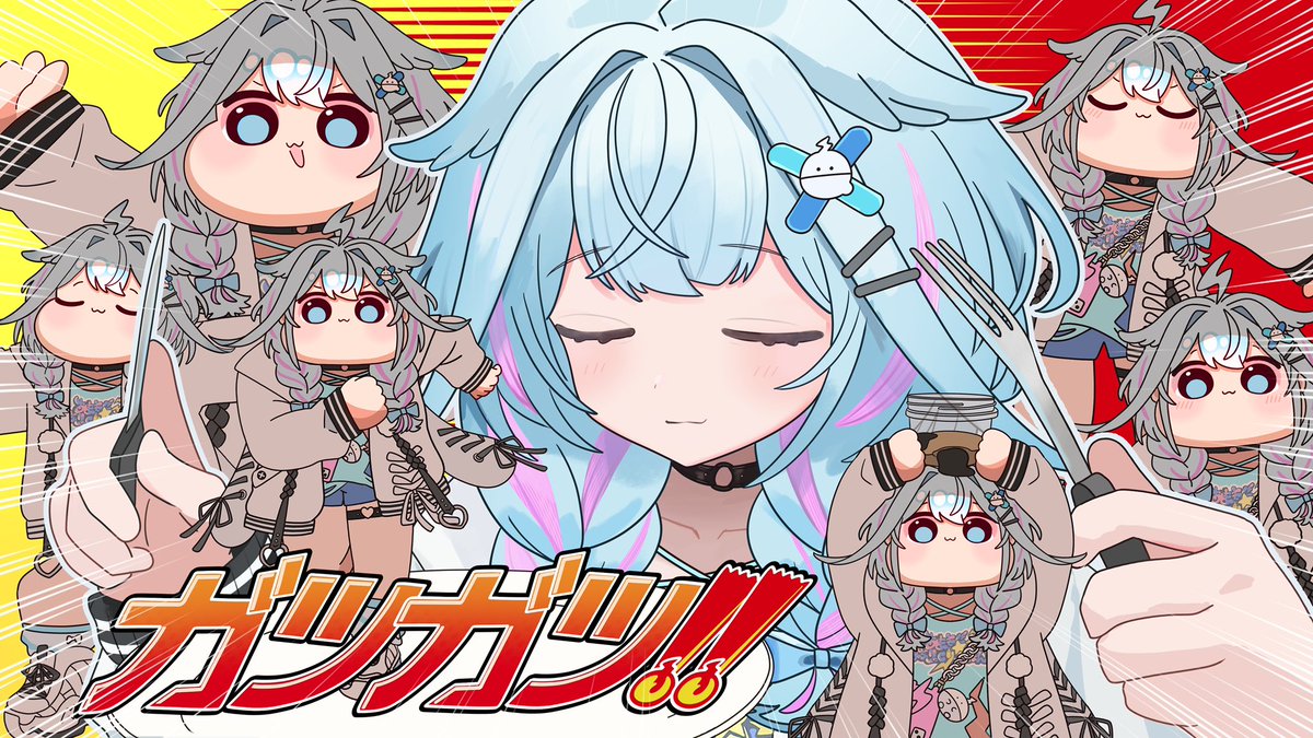 mizumiya_su's tweet photo. ガツガツ!! ／水宮枢【歌ってみた】 https://t.co/BNXyvWVd4E @YouTube

プレミア公開です！ https://t.co/FnYYPgkktN