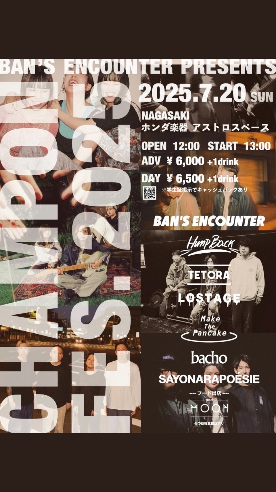 BAN'S ENCOUNTER (@BANSENCOUNTER) / X