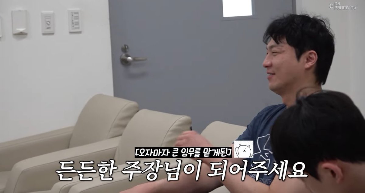 헐
이정현아저씨 원주 주장이래。。。。。。。。。。。。。。。。。。。。。。。。。。。。。。。。。。。。