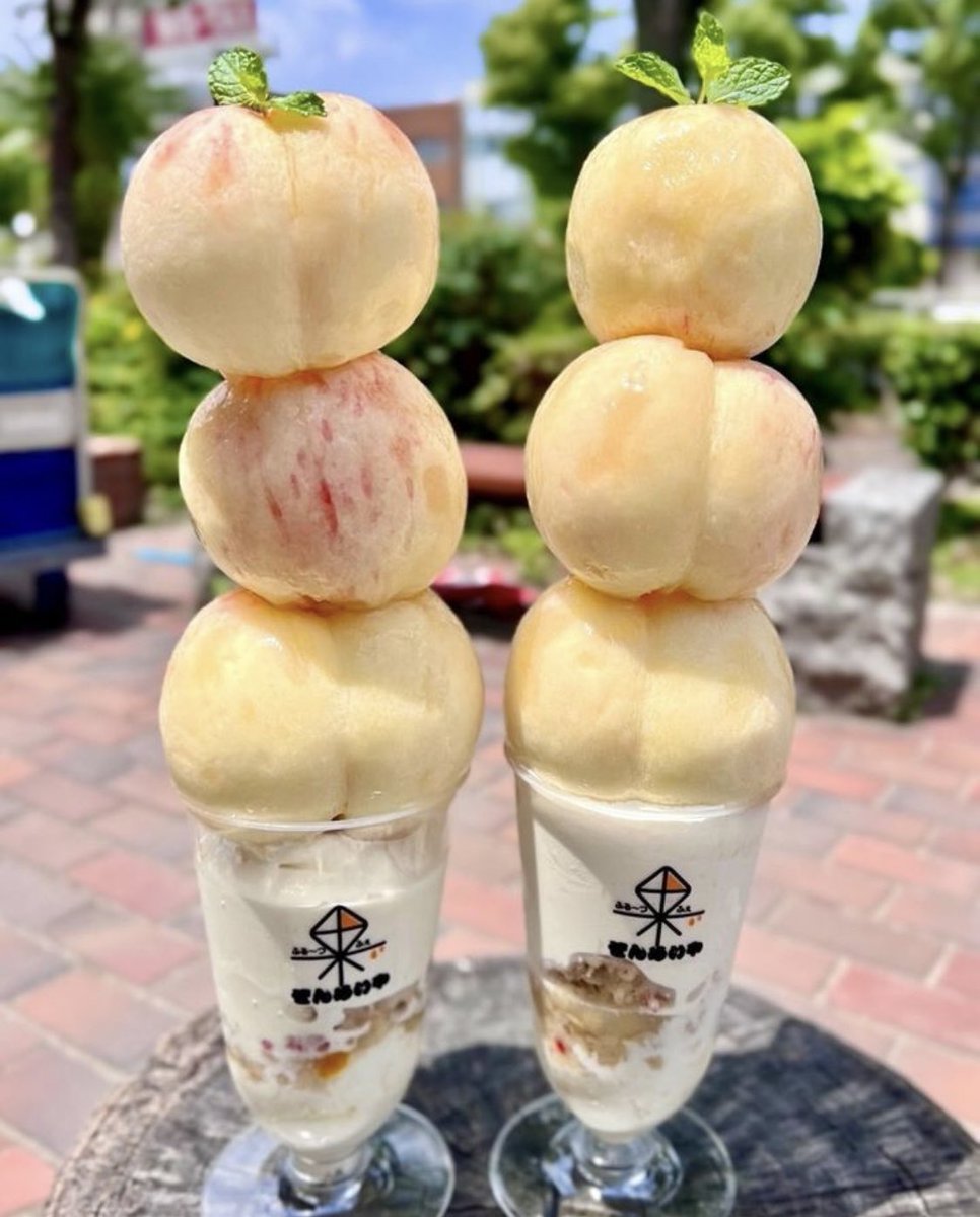 187gwest's tweet photo. これ職場の近くやん！
食べたい(*´﹃｀*)

大好き！！🍑🎀💗𝑴𝑶𝑴𝑶💗🎀🍑 https://t.co/gcAFnJsbaV