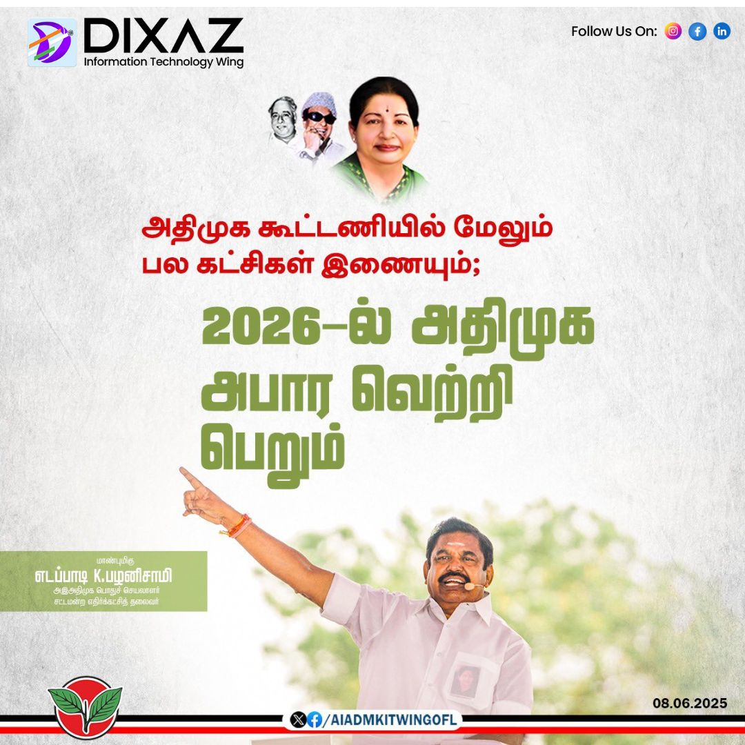 Dixaz IT Wing tweet media