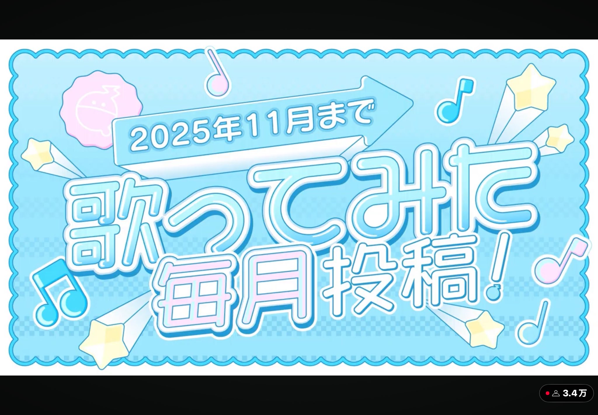 にゃも💅✨ (@nyamo123) / X