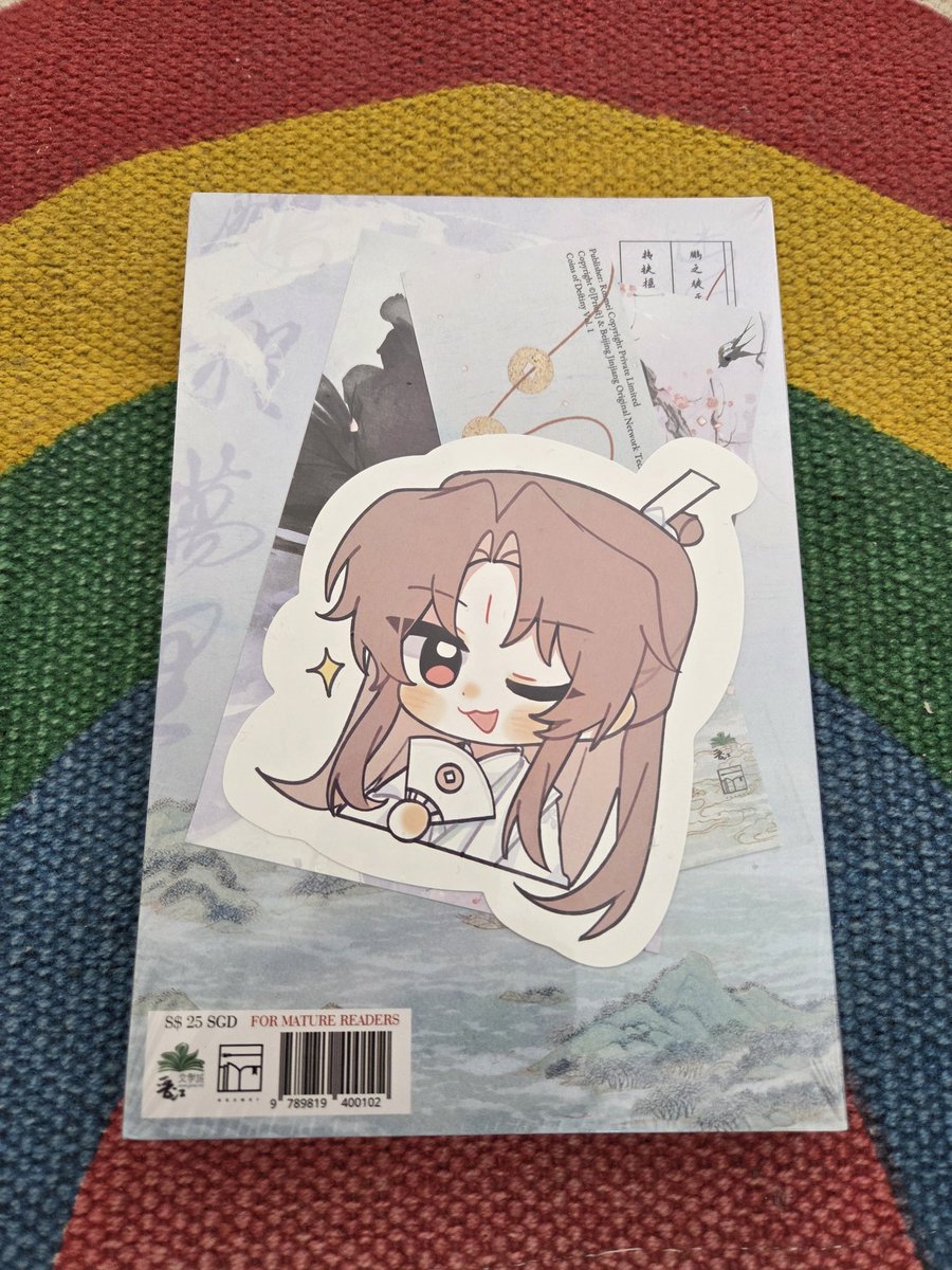 NovelReader (@SakshiM2708) / X
