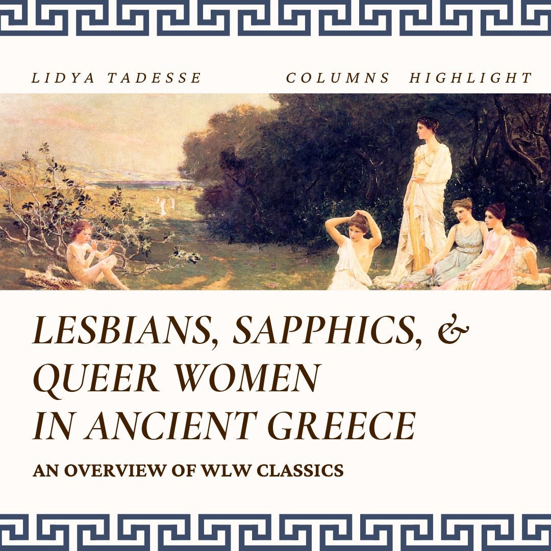 Lidya Tadesse recently wrote "Lesbians, Sapphics, and Queer Women in Ancient Greece" for our #Columns. Read her article here: buff.ly/aoyr0Hc. 🤎 

#amreading #litmag #ancientstudies #classicalstudies #sapphiclit