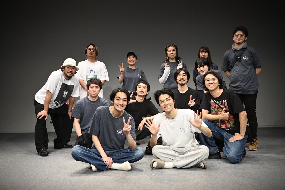 Dramaticyuya's tweet photo. 劇団ドラマティックゆうや
🤥第８回単独公演「嘘の教育」🤥
無事終了いたしました‼️

たくさんの方にご観劇いただきまして、感無量でございます🥺本当にありがとうございました🙇

「嘘の教育」なんてたいそうなタイトル掲げた我々ですが、皆様に何を享受できるわけでもなく…（おこがましい😔） https://t.co/E3Movjzh8z