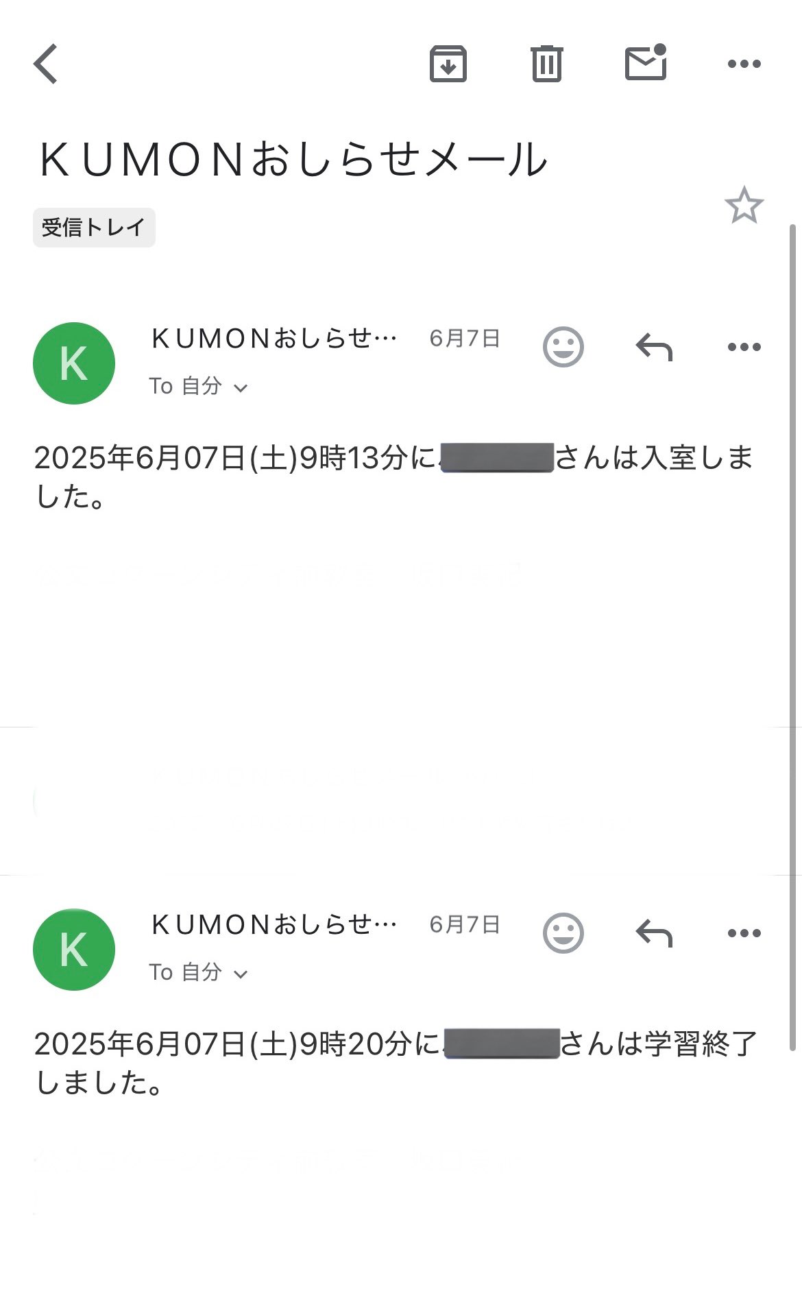 さいたま人@シントシティ on X: 