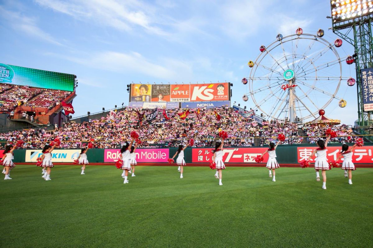 鉄柳withTACK tweet media