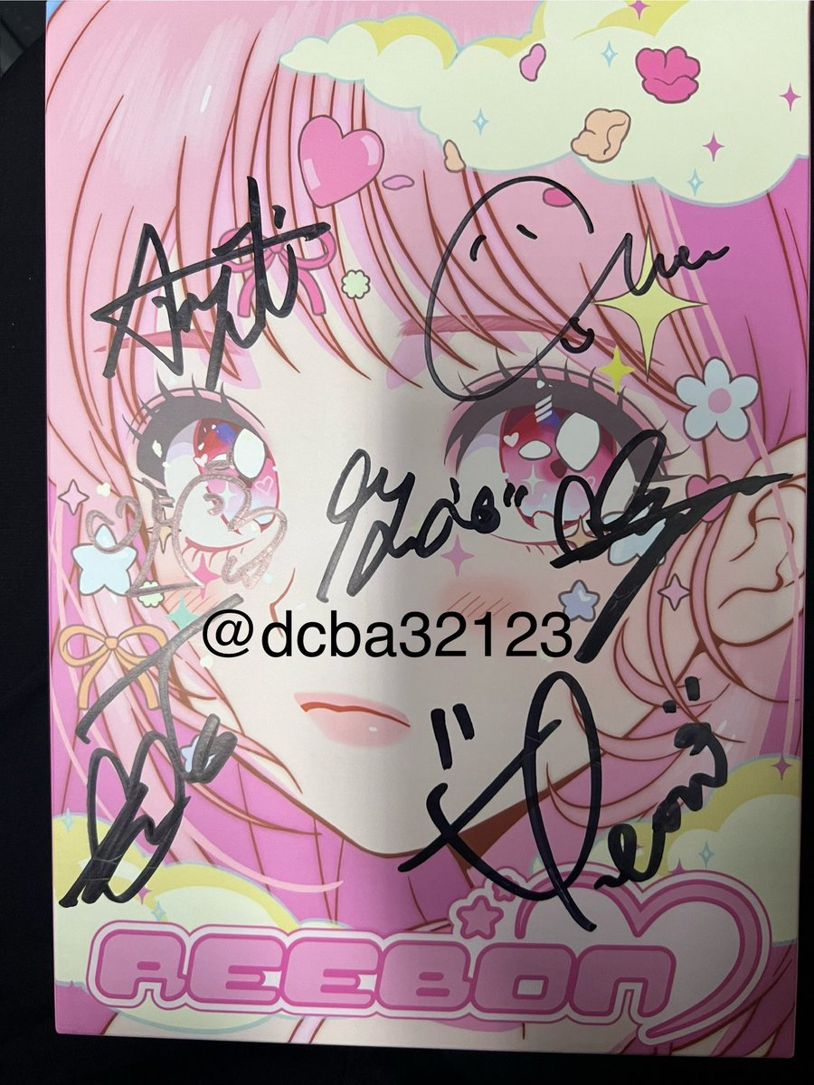 dcba32123's tweet photo. 미미로즈 reebon 리본 싸인앨범 포카 일괄양도

제시해주세요

korea address ⭕️
하자 민감하신분 ❌️

미미로즈 효리 연재 예원 지아 안나 윤주 예린 앨범 양도 판매 포카 포토카드 mimiirose poca pcs sell https://t.co/KdApDAylGv