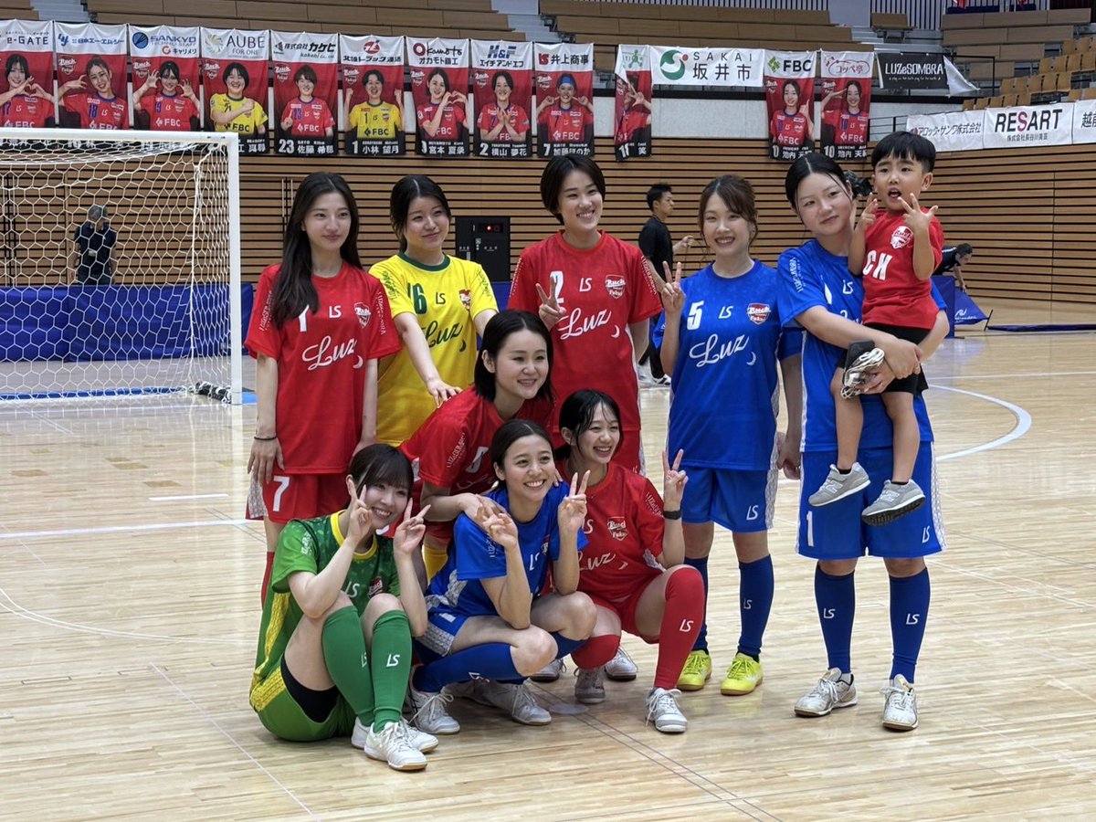 paruchankyon's tweet photo. 昨日は夏奈と夢花のlast game ⚽️

20年以上前、一緒にサッカーを始めて
数えきれない時間を共にした
最高で最強の青春アミーゴ🤎〰️

こんなに素敵な機会を作ってくれた
RUCK familyに心から感謝します。

夏奈 &amp; 夢花、長い間RUCKを支えてくれて
ありがとう！本当にお疲れ様でした🫶🏽 https://t.co/nP02nhVh9f