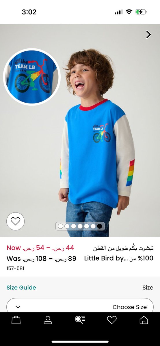 mas9773's tweet photo. ليه يانكست @nextofficial  تعرفون ان اكثر عملائكم من السعوديه !!!!وجبت المقاطعه @omeritti @Stateman_KSA @vz3_7 @Eyaaaad @alekhbariyakw @AJELNEWS24 https://t.co/z7fYZDKkZs
