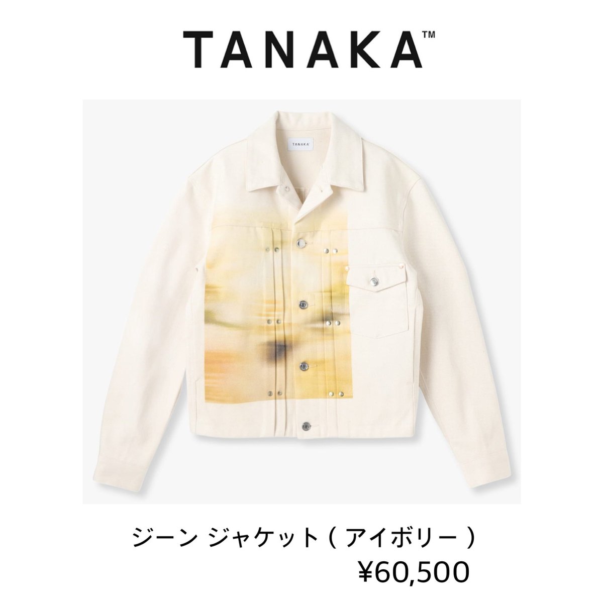 Snow Man Clothing on X: 