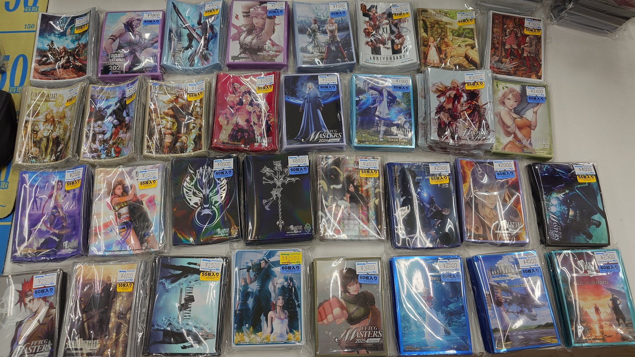 BIGMAGIC 秋葉原店 on X: 