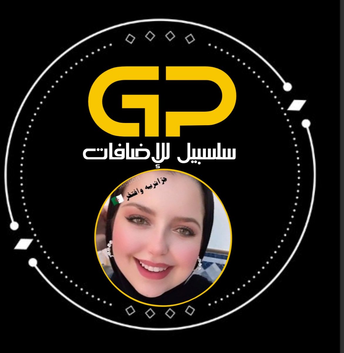 فـــرز سـلسـŚـبيل♡ (@sls_124) on Twitter photo اللَّهُــمَّ صَلِّ وَسَـــلِّمْ ؏ـلے نَبِيِّنَـــا مُحمَّدﷺ
‼️🔥#فــــــslsــــــــرز‼️🔥
<a href="/sls_124/">فـــرز سـلسـŚـبيل♡</a>
<a href="/sls_124/">فـــرز سـلسـŚـبيل♡</a>
<a href="/sls_122/">🔥🇩🇿 ོ sαℓsαвɪℓسلسبيل</a>
<a href="/sls_122/">🔥🇩🇿 ོ sαℓsαвɪℓسلسبيل</a> اللَّهُــمَّ صَلِّ وَسَـــلِّمْ ؏ـلے نَبِيِّنَـــا مُحمَّدﷺ
‼️🔥#فــــــslsــــــــرز‼️🔥
<a href="/sls_124/">فـــرز سـلسـŚـبيل♡</a>
<a href="/sls_124/">فـــرز سـلسـŚـبيل♡</a>
<a href="/sls_122/">🔥🇩🇿 ོ sαℓsαвɪℓسلسبيل</a>
<a href="/sls_122/">🔥🇩🇿 ོ sαℓsαвɪℓسلسبيل</a>