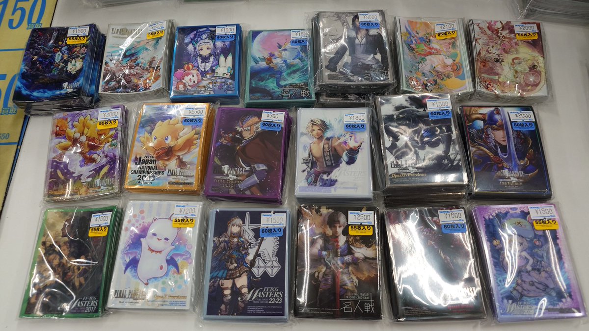 YOICHI 99 – フィッシングマックス WEBSHOP