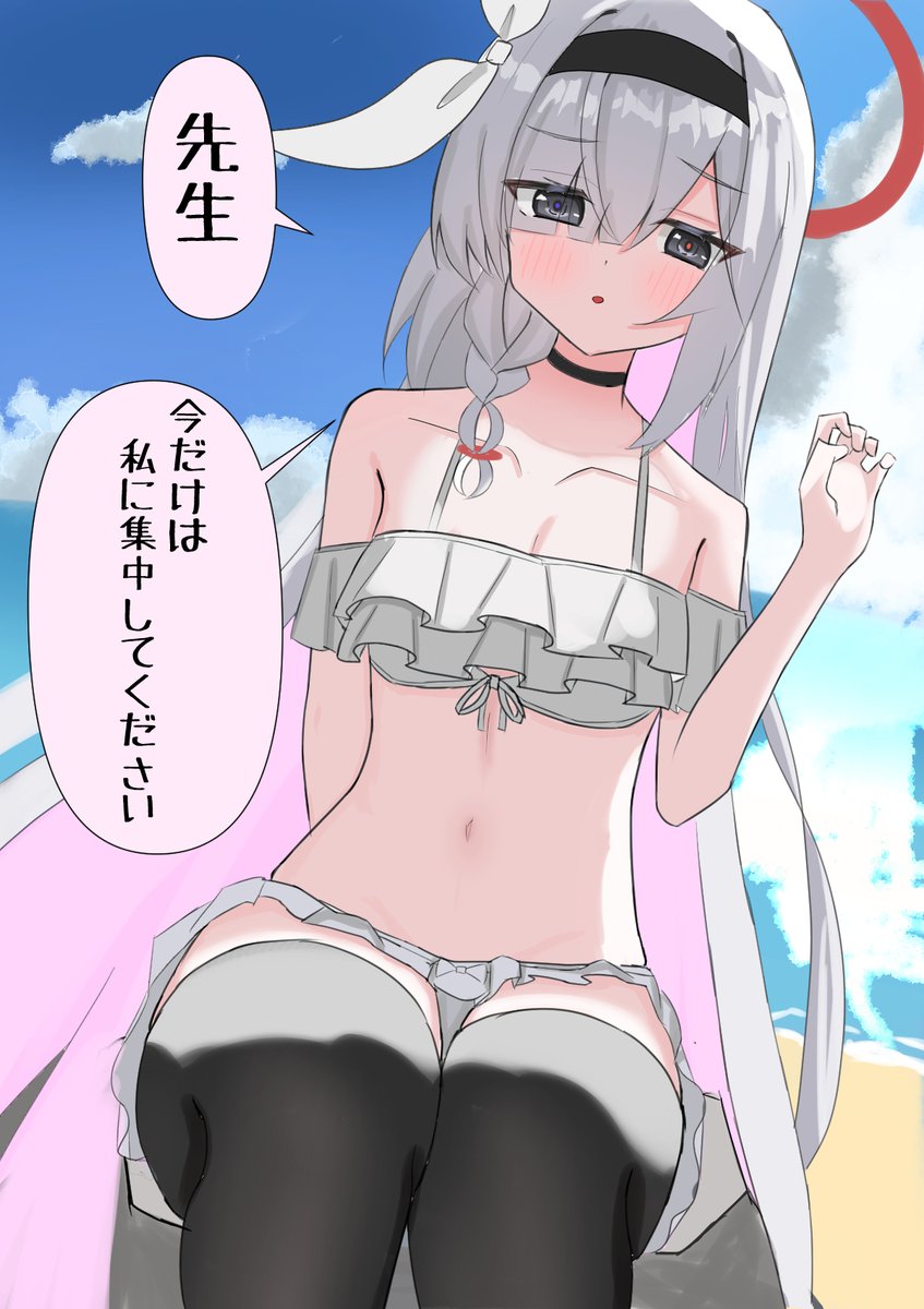 ミルト@skeb募集してます tweet media