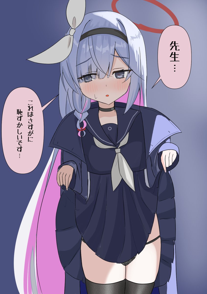 ミルト@skeb募集してます tweet media