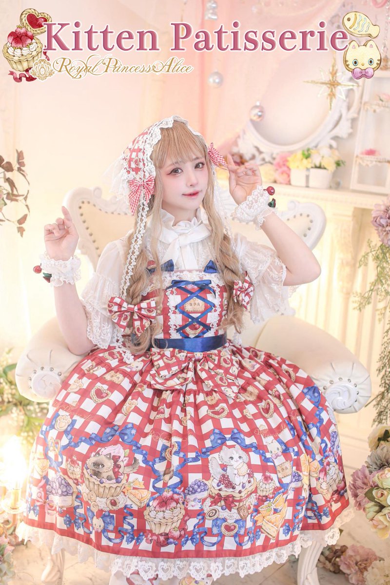 Enchantlic Enchantilly猫の王女達の肖像画ジャンパースカート 【公式