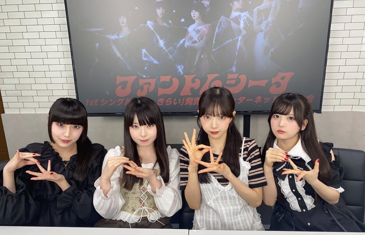 オンラインサイン会あリがとｯ♪♪♪ 応募もコメントも嬉しかったﾖ