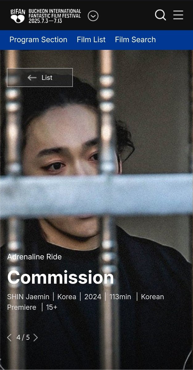 AlwaysKJW_PH's tweet photo. [🎬] The movie 'COMMISSION', which was co-starred with our very own Kim Jinwoo, is one of the featured films in the 2025 Bucheon International Fantastic Film Festival. 

🔗https://t.co/C88yczJGcs

Trailer: https://t.co/DV2RofSqQU

#KeepingUpWithJINU 📝
#김진우 @official_jinu_ https://t.co/kmN6c8THJA