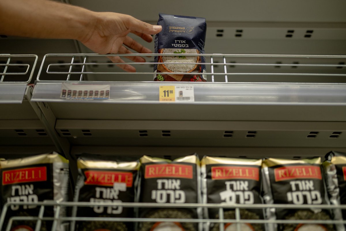 מרוקנים את המדפים 
(טוב.. לפחות את חלקם)