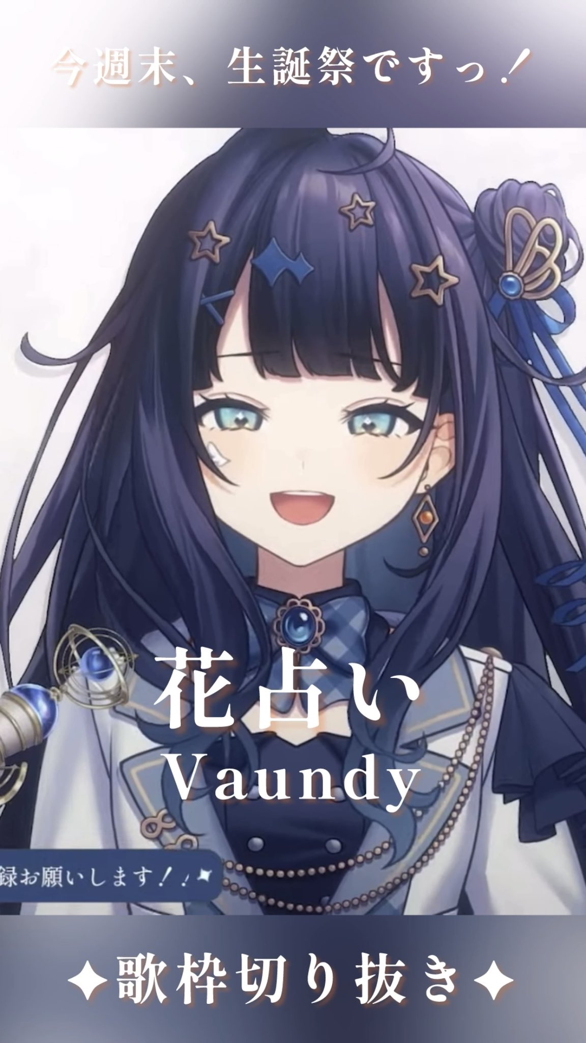 社畜博士☘ on X: 