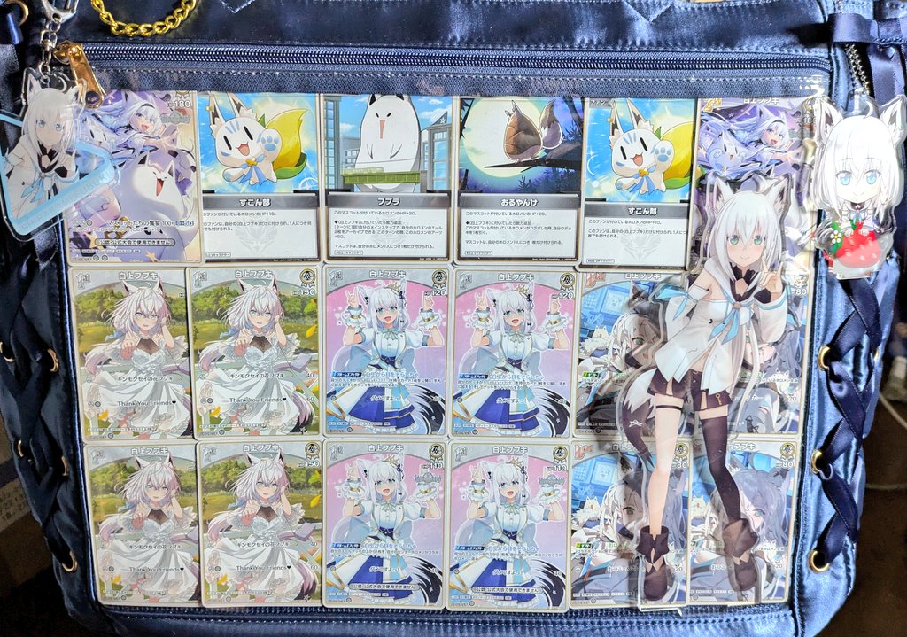 ホロライブ 3期生痛バ 遂に作りました国王白上フブキの痛バ！今回使ったのは贅沢にホロライブ