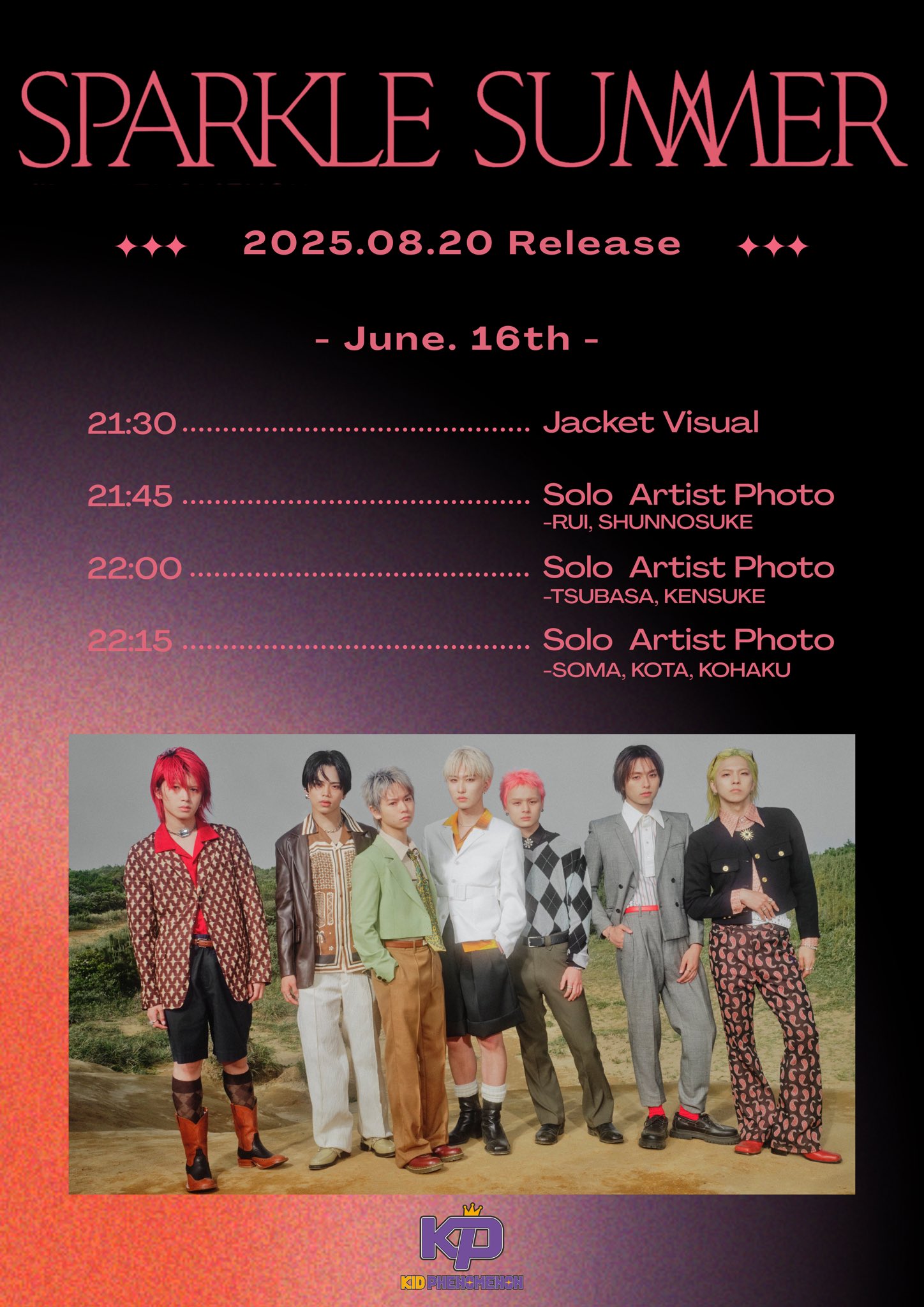 KID PHENOMENONサポートウェア販売決定！（6/12更新） | KID