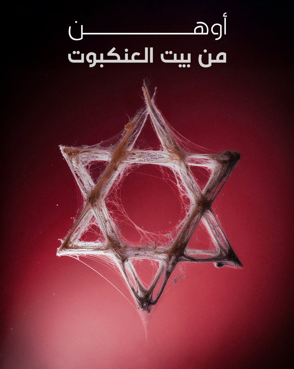 tvassirat's tweet photo. https://t.co/fbEfNXKVcc