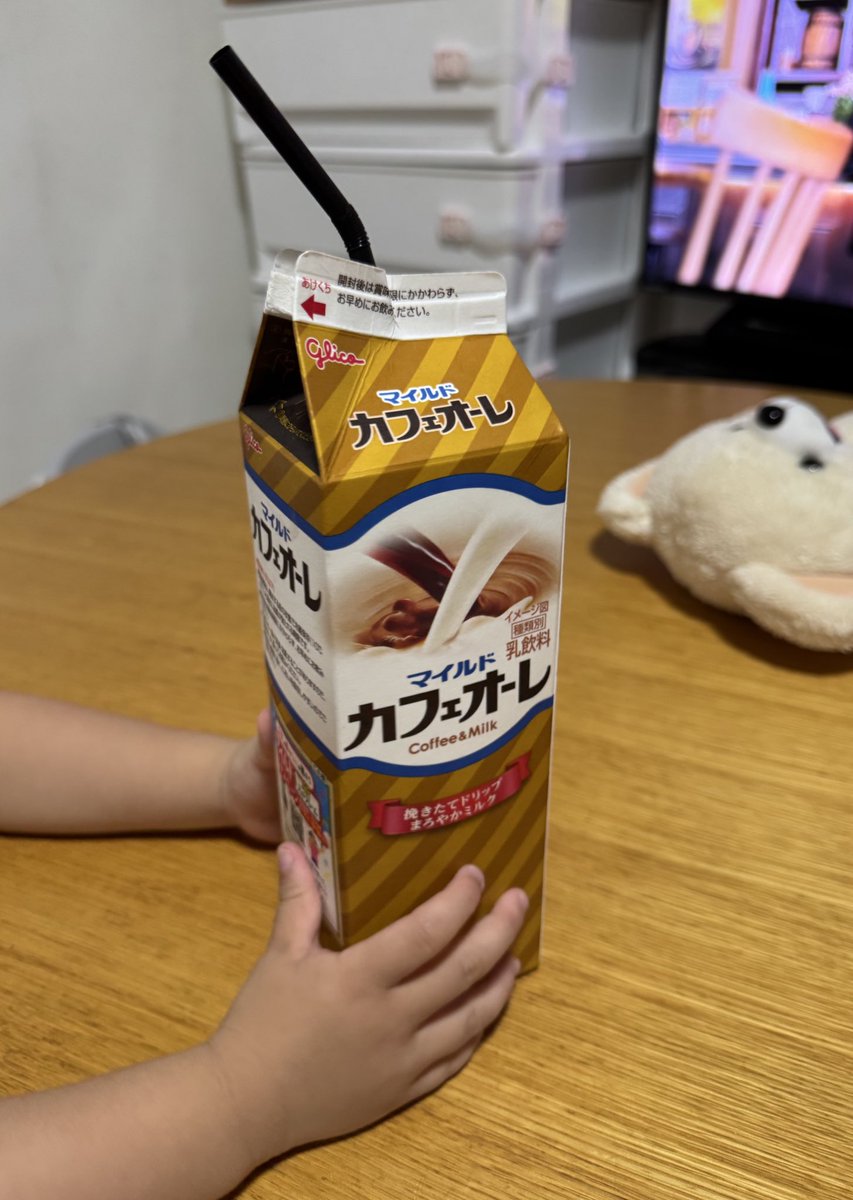 Aya68296292's tweet photo. またもやきましたこの時が！！！！！
至福！！！！！！最高！！！！！！！！！ https://t.co/59H6ko50uc