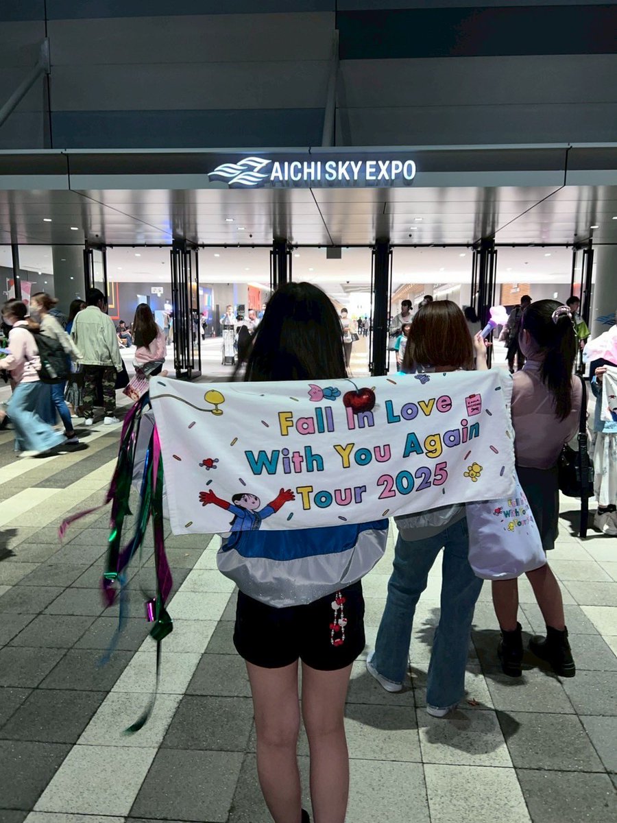 もう今週末やから！🎟🎧✨️

Fall In Love With You Again Tour 2025
埼玉 2daysします！！👀✨️
 
21日 👦🏻🌟 22日 家族👨‍👩‍👧‍👦💞参戦！！

初日はバタバタしてるかもやから2dayの方はファイナル会えたら嬉しいです🙇🏻‍♀️♡
写真撮りましょう！！🤳🏻📸💕
(人見知りやから声掛けてください)笑
 #西野カナ