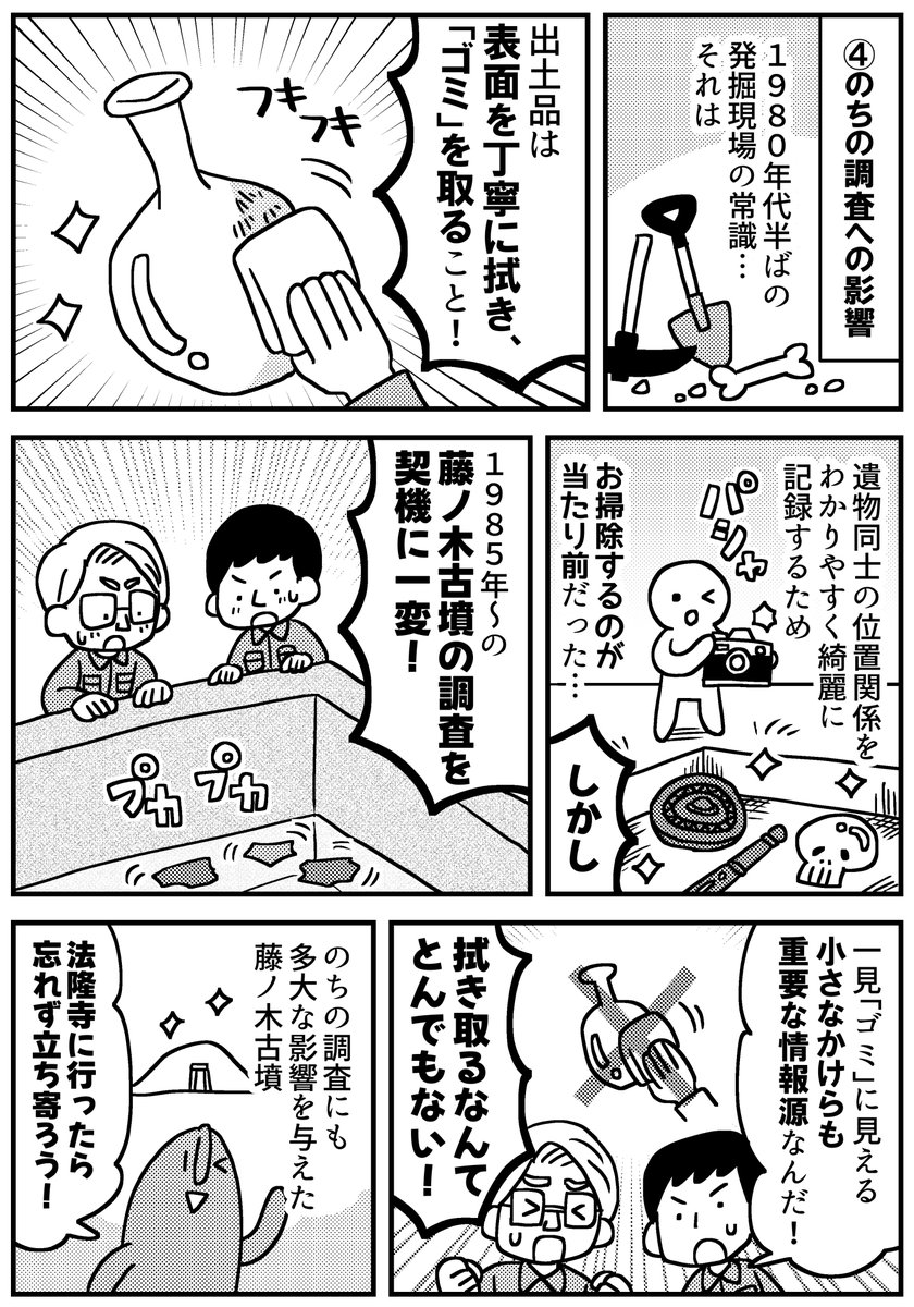 (3/4) 
