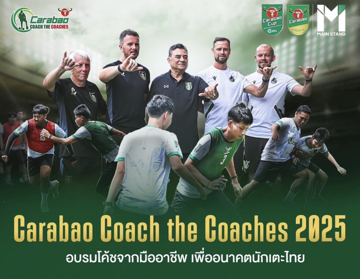 Damien Broad (@damienbroad) on Twitter photo An incredible 3 weeks in Thailand representing <a href="/Official_BRFC/">Bristol Rovers</a> having been selected by the <a href="/EFL/">EFL</a>
A great initiative by <a href="/Carabao_Cup/">Carabao Cup</a> which saw us support and develop almost 400 coaches.
Thanks to the team who looked after us and made it an unforgettable experience!
#Carabao #EFL An incredible 3 weeks in Thailand representing <a href="/Official_BRFC/">Bristol Rovers</a> having been selected by the <a href="/EFL/">EFL</a>
A great initiative by <a href="/Carabao_Cup/">Carabao Cup</a> which saw us support and develop almost 400 coaches.
Thanks to the team who looked after us and made it an unforgettable experience!
#Carabao #EFL