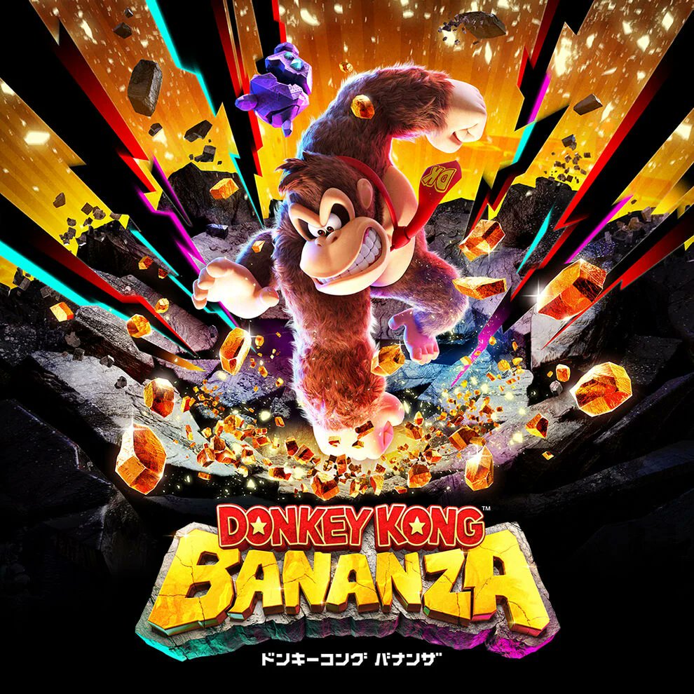 Switch2「ドンキーコング バナンザ ダイレクト」放送決定！

📅6月18日(水)22:00〜15分間

#NintendoSwitch2