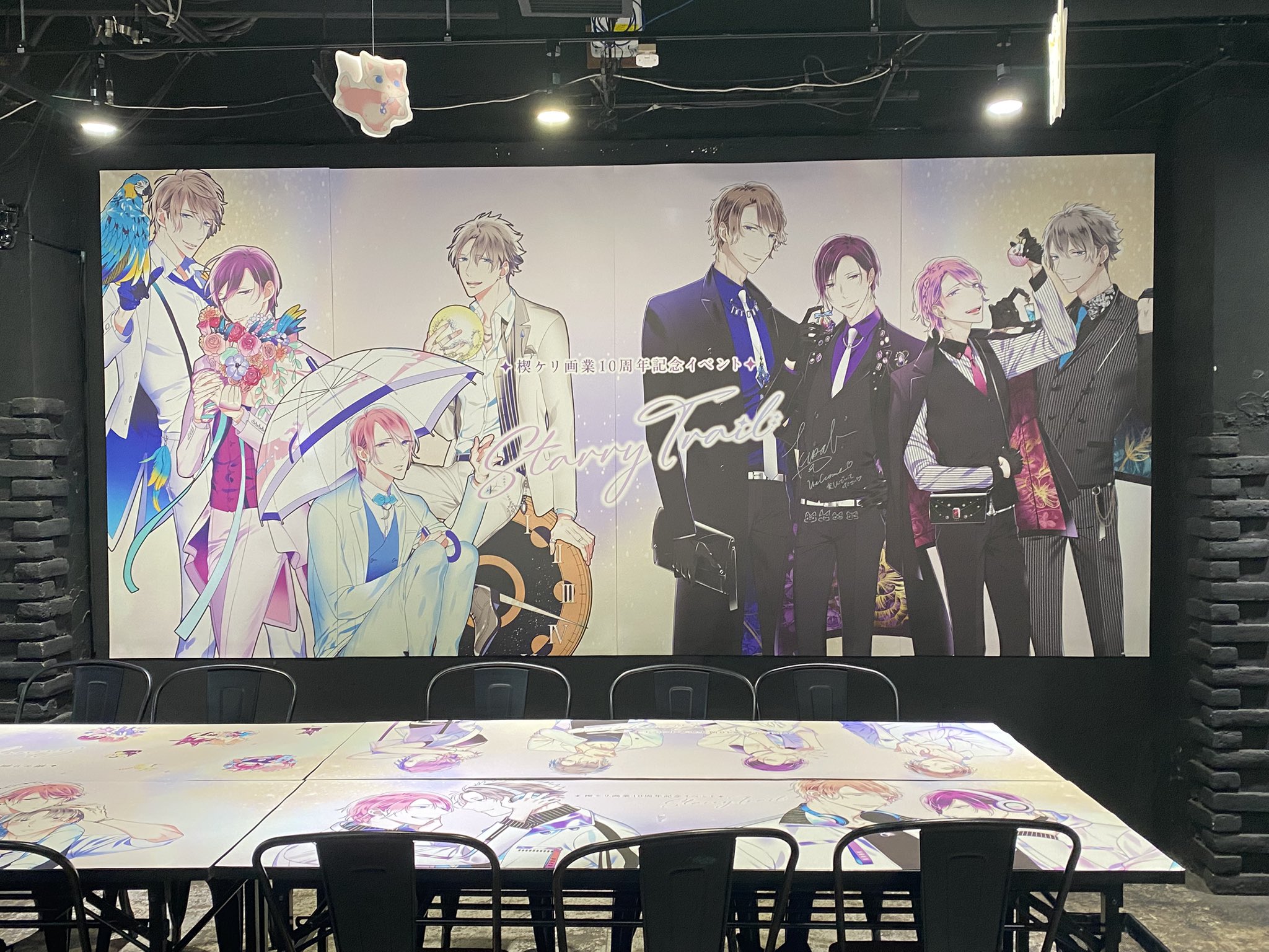 みるきー (@milky0402way) / X