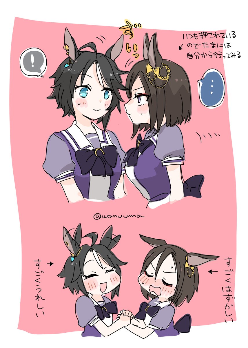 ありがとうございます！フジグルです☺️
#wave_wanuuma wavebox.me/msg/8bx74zxoh7…
