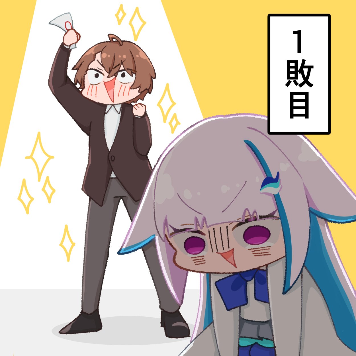 ヘル絵スタ min_faves:100 - البحث / X
